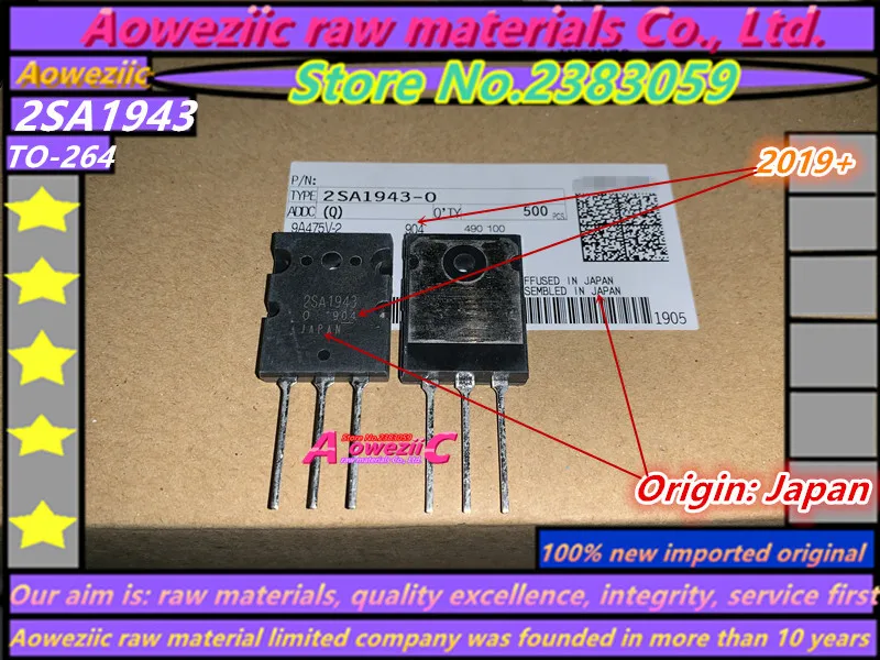 Aoweziic+ 10 шт. = 5 пар новые импортные оригинальные 2SA1943 2SC5200 A1943 C5200 TO-3P высокомощный аудио силовой усилитель труба