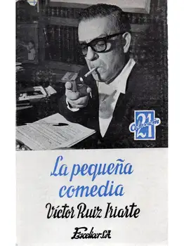 

Small comedy-Víctor Ruiz Iriarte