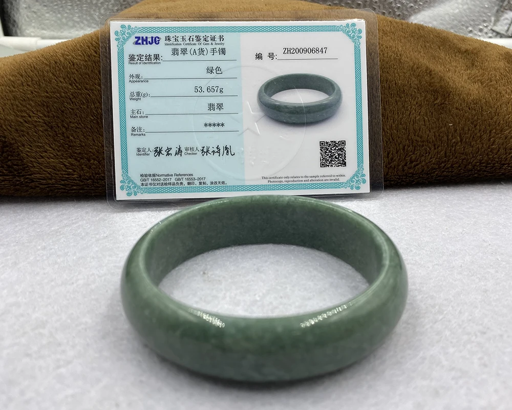 jade bangles bracelet 14
