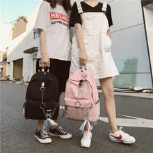 Школьная сумка женская в Корейском стиле Harajuku Ulzzang старшеклассники средней школы большой емкости водонепроницаемый рюкзак Wome