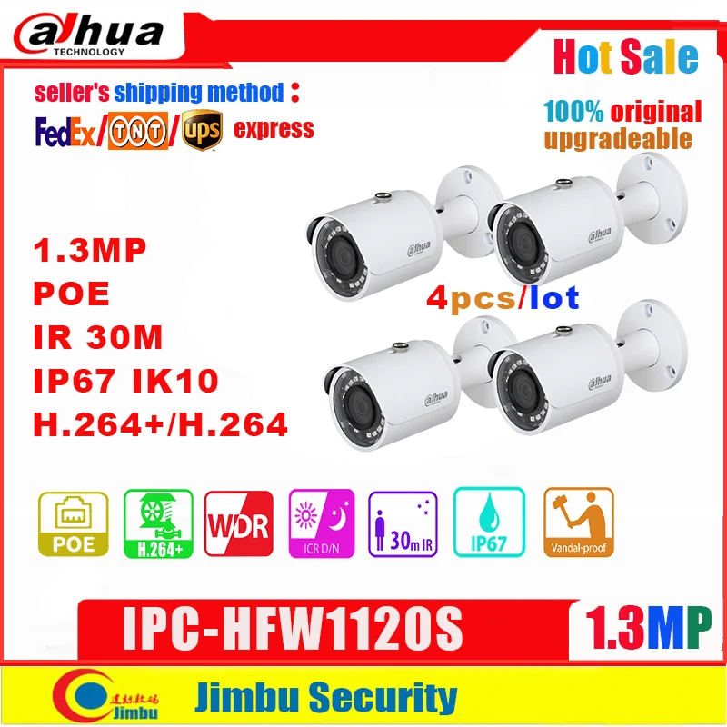 Сетевой видеорегистратор Dahua IP Камера 1.3MP IPC HFW1120S POE IR30m H.264 + Водонепроницаемый IP67