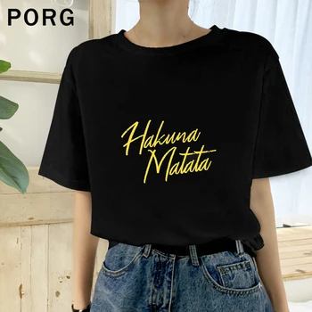 

Hakuna Matata Letters Lion King Women Fashion 3D Casual Short Sleeve Tees Tops 90s Graphic Female Ladies T-Shirt T Shirt Men