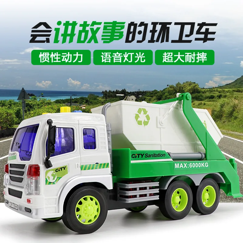 

Electric Music Cleaning Inertia Large Size Car Garbage Truck Mainland China Car CHILDREN'S Toy Sweeping Baby Boy