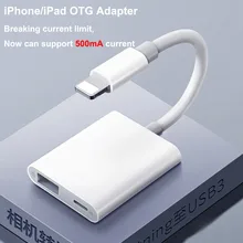 Не нужно приложение IOS13 OTG адаптер для iPhone 11 XR X XS Max 8/7 освещение к USB 500mA Поддержка U диск/клавиатура/цифровая камера