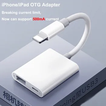 

Needn't APP IOS13 OTG adapter For iPhone 11 XR X XS Max 8/7 Lighting to USB 500mA Support U Disk / keyboard / Digital Camera