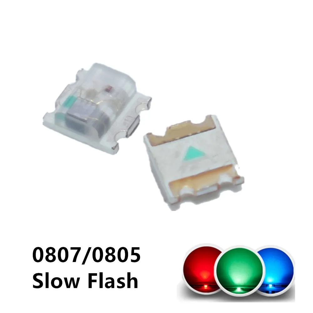 100 шт 0805 RGB Красочные 2 0*1 8*0 8 мм многоцветное мерцание 0807 диодный светодиодный
