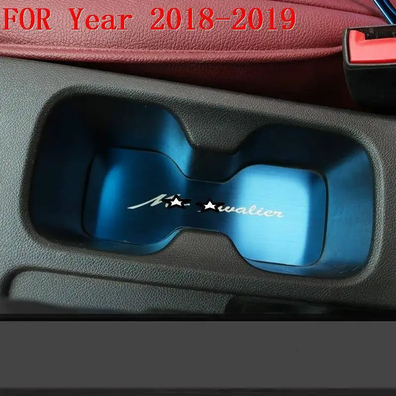 Кубок интерьер Excent Авто модифицированный декоративный автомобильный аксессуар автомобильный Стайлинг протектор части 18 19 для Chevrolet кавалер