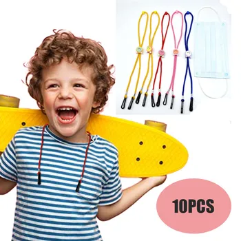 

mascarilla Adjustable Face Mask Lanyard Handy&Convenient Safety Mask Rest&Ear Holder Rope FaceMask mascarillas masks