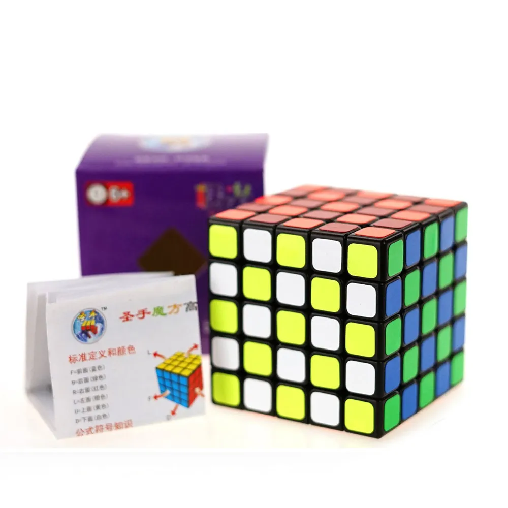 ShengShou JiGuang 5x5x5 черный белый безопасный ABS пластиковый волшебный куб быстрый ультра