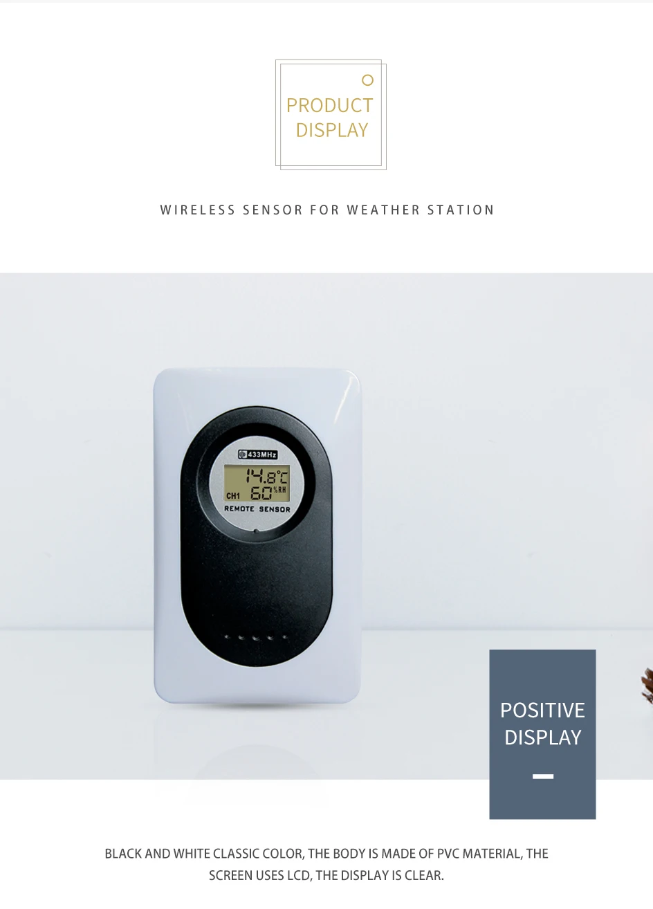 温湿度944详情页_03