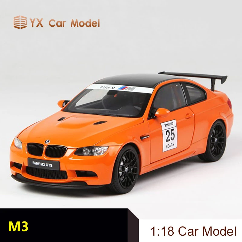 kyosho bmw