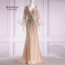 Женское вечернее платье с бусинами и русалочкой, коллекция, длинное коктейльное платье с жемчугом, винтажное вечернее платье с длинным рукавом и шлейфом, OL103624