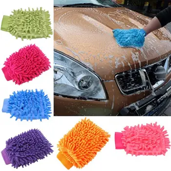 

Small 23x14x2.5cm Double-Sided Chenille Car Wash Wool Gloves Car Cleaning Car Washing Gloves Car Washing Tools Car Supplies