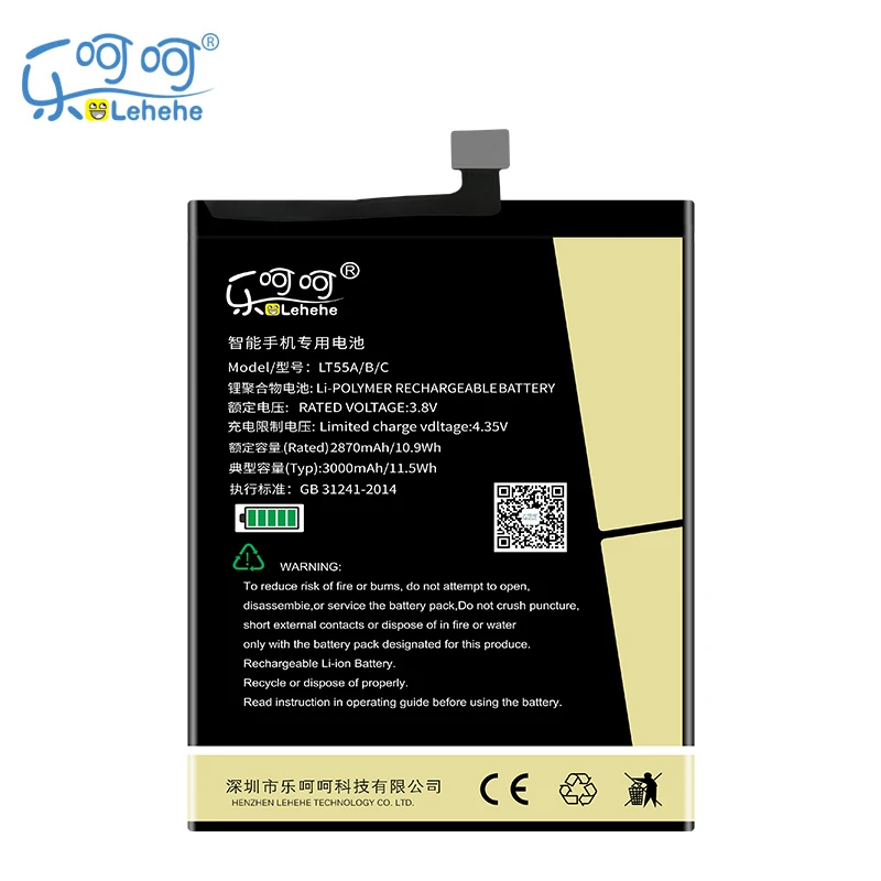 Original LEHEHE Battery LT55C for Letv 1S X500 3000mAh High Quality Smartphone Backup Batteries Replacment with Tools Gifts | Мобильные