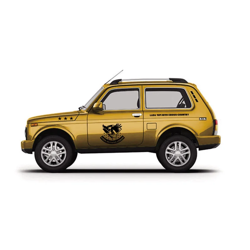 Yellow car Спортивные полосатые автомобильные наклейки для Лада нива, городской автомобиль с обеих сторон, индивидуальная наклейка, спортивные авто наклейки - Название цвета: Yellow car
