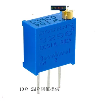 

3296W-1-202LF Adjustable Resistance Potentiometer