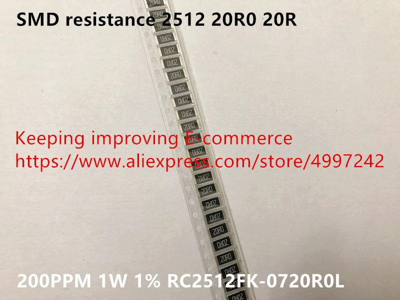 20r0 smd резистор