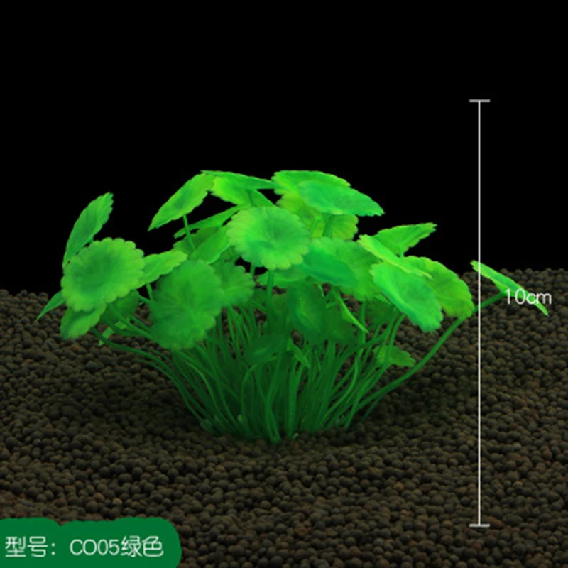 Искусственные водные растения, украшения для аквариума, растения для аквариума, трава, цветочный орнамент, декоративные аксессуары для аквариума
