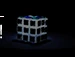 Кубик Рубика [голубая Волшебная бабочка Кубик Рубика] LanLan Волшебная бабочка тело специальной формы вертолет Кубик Рубика