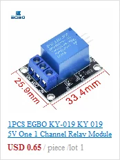 1~5PCS 5V 12V 1-Kanal-Ausgang Neigungswinkelsensor-Relaismodul Golden SW520D Kugelschalter-Neigungssensormodul für Arduino – Detail 8