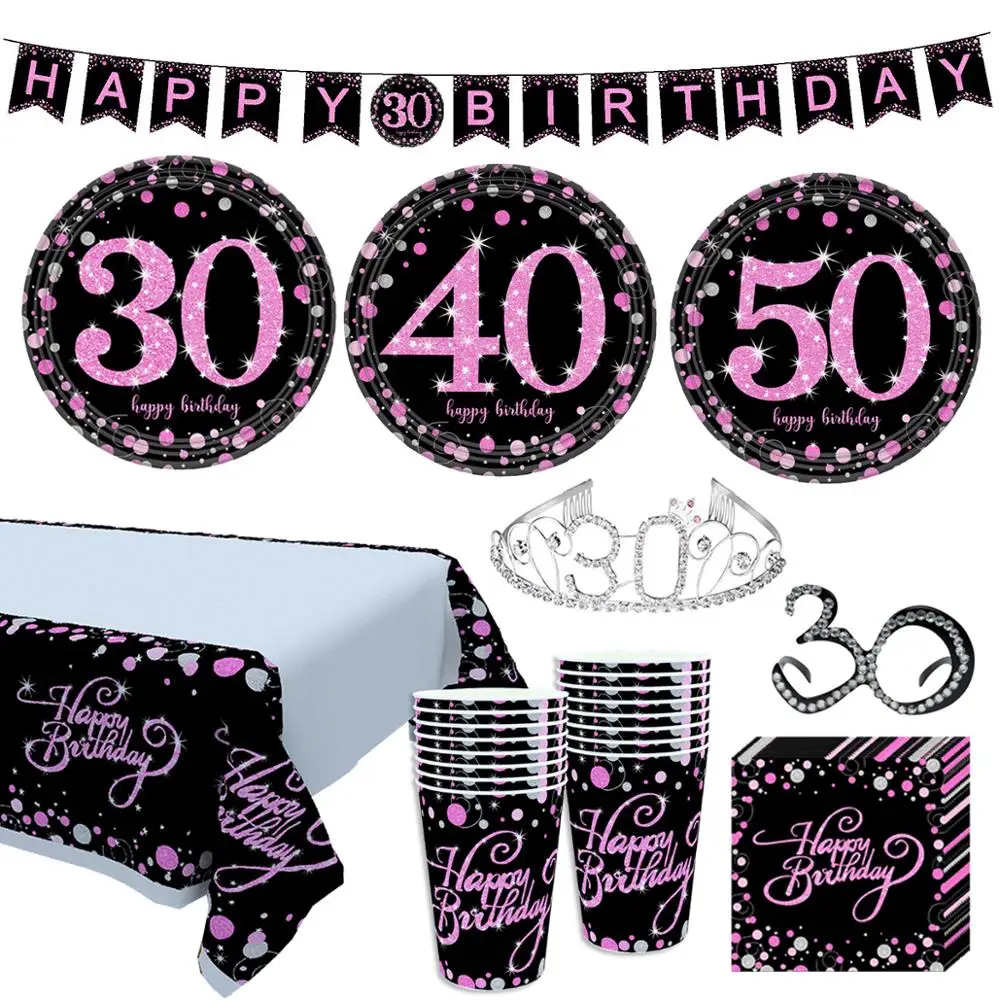 Шарики из латекса для взрослых 30/40/50 лет|Воздушные шары и аксессуары| |