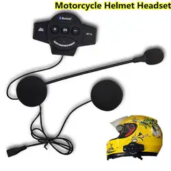 Беспроводная Bluetooth гарнитура для шлема мотоциклетный шлем наушники громкоговоритель домофона громкой связи вызов музыки MP3 MP4
