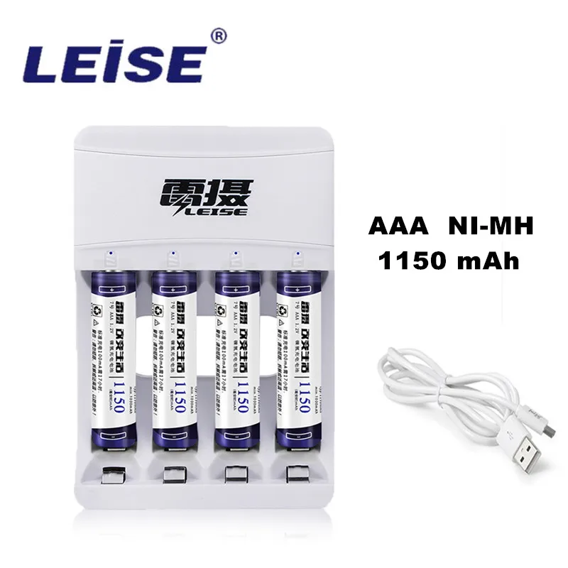 Leise AAA аккумуляторная батарея 1150 мАч nimh батарея 4 шт. + 1 шт. зарядное устройство аккумулятора зарядка AA/AAA nimh/nicd Батарея для факел/игрушка