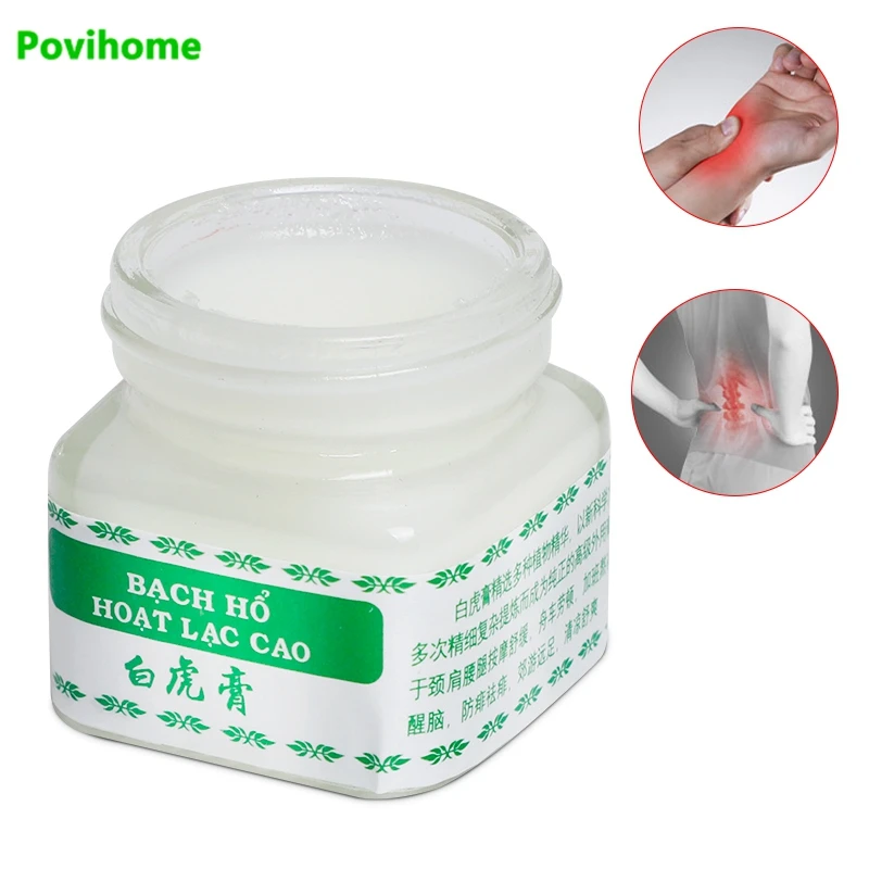 

15g White Tiger Balm Patch Ointment Soothe Itch Back Pain Reliever Relief Ointment Headache Dizziness Essential Painkiller Balm