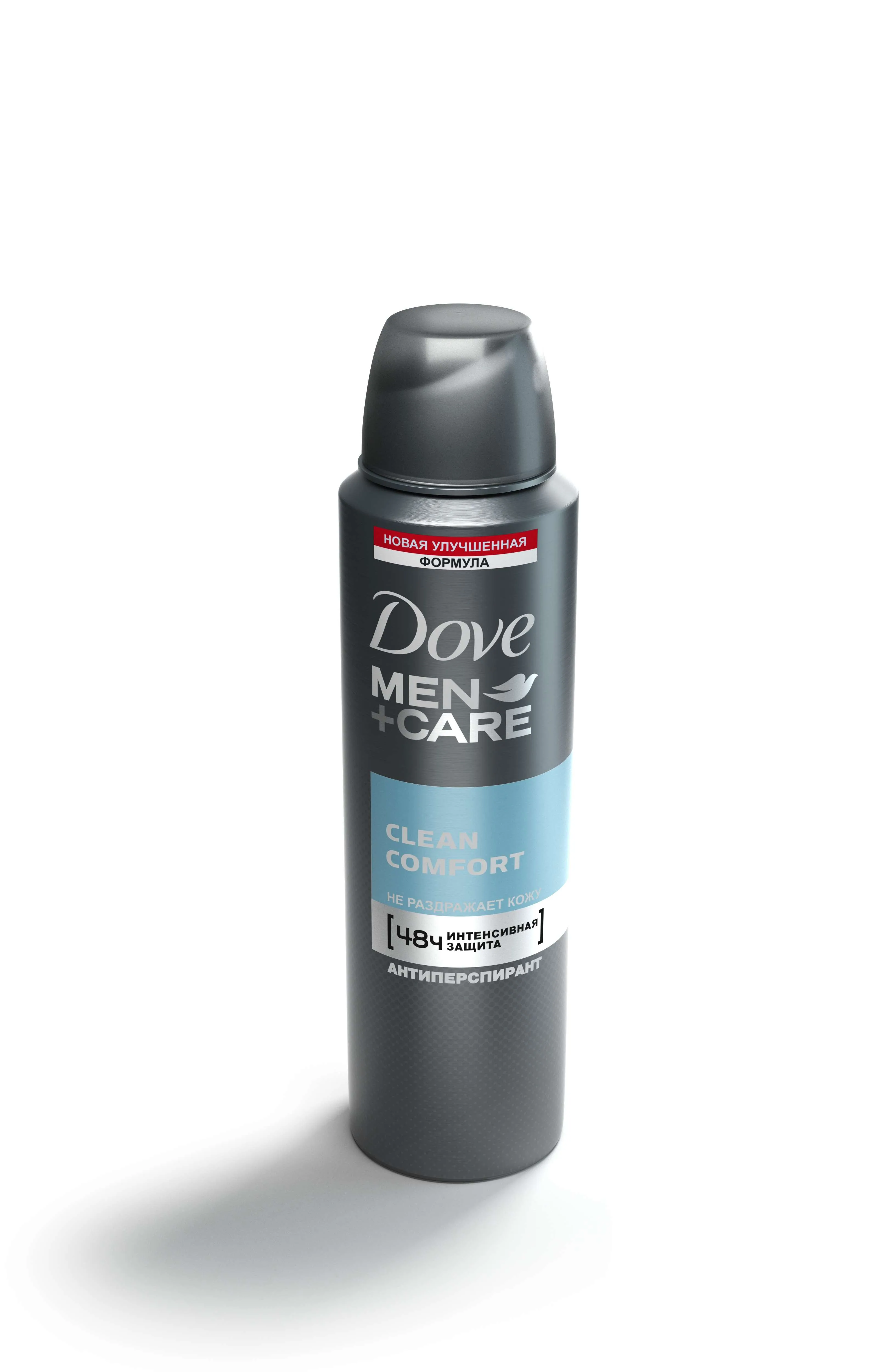 Антиперспирант аэрозоль «Экстразащита и уход» Dove Men+Care, 150 мл
