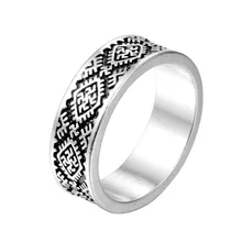  Kinitial Fashion Viking Runes Wide Ring Carved Knot Jewelry Geometric Knot Rings Cool Motor Biker Men Finger Ring Drop Shipping 