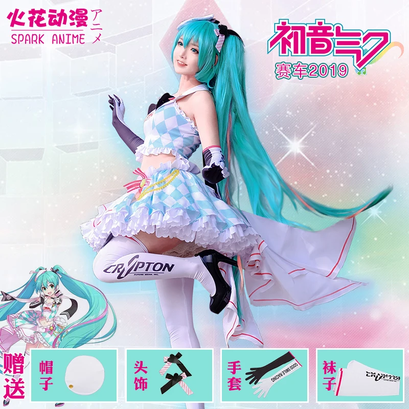 

Hot Anime VOCALOID Hatsune Miku Cosplay Costumes Cute Sexy 2019 Racing Prop Uniform Suit Full Set Female Role Play Clothing New