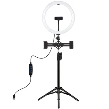

PULUZ PKT3064B 11.8 Inch Dimmable LED Video Ring Light with PU419 Tripod Stand for Youtube Live Streaming Flashes LED