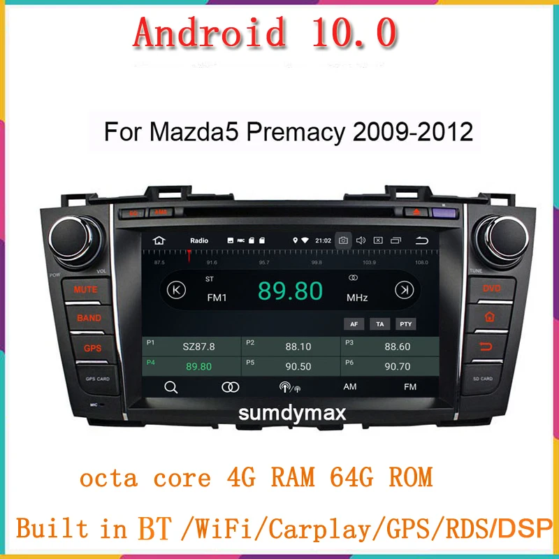 Автомобильный мультимедийный плеер 8 дюймов Android 10 0 для Mazda5 Premacy 2009-2012 с