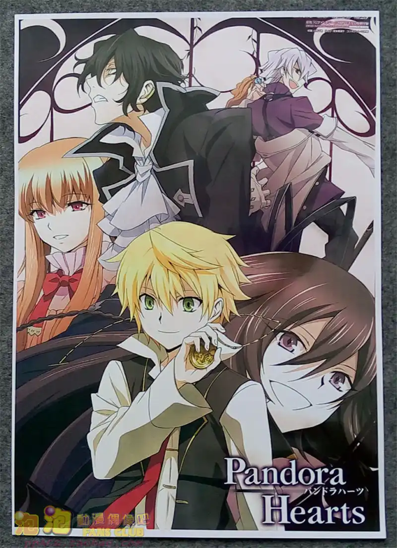 Get 8 Pcs Set Anime Pandora Hearts Poster Oz Vessalius Alice Gilbert Desktop Wallpaper Wallpaper 8 Pcs Set Anime Pandora Hearts Poster Oz Vessalius Alice Gilbert Desktop Wallpaper