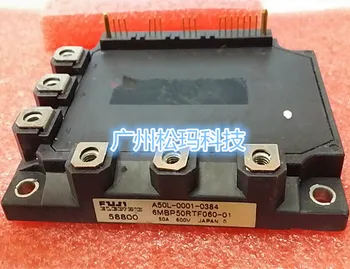 

6MBP50RTF060-01 50A 600V intelligent module to ensure quality--SMKJ