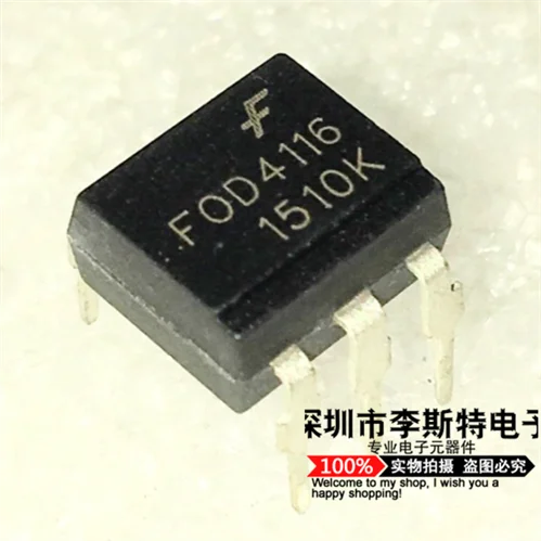 FOD4116 DIP-6