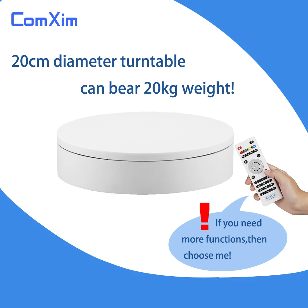 

20cm White Remote Control Electric Turntable 360 Degree Rotating Base Photography Equipment Product Display Stand ComXim