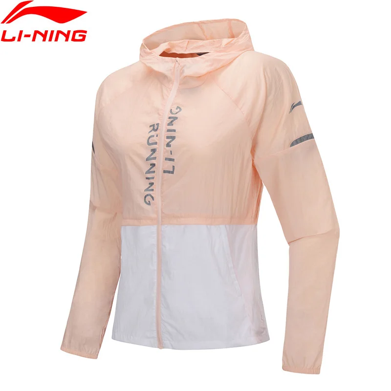 (Код поломки) Li-Ning Женская ветровка для бега свободная 100% нейлоновая с защитой от