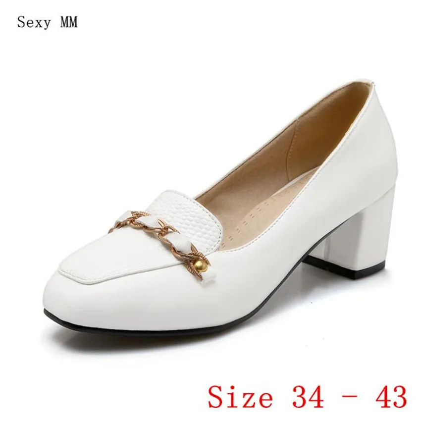 QQ截图20201107135938