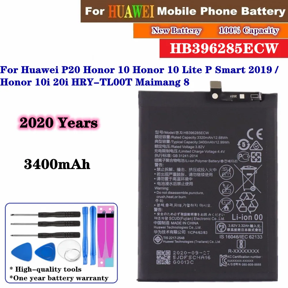 Для Huawei P20 Honor 10 Lite P Smart 2019/Honor 10i 20i HRY-TL00T Maimang 8 батарея 3400 мА/ч HB396285ECW батареи