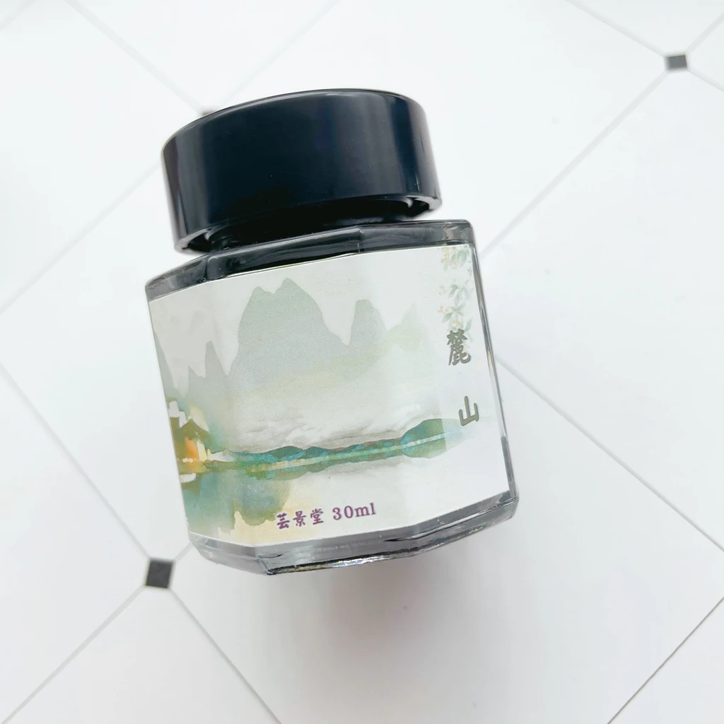 Yunjingtang Season 9th Fountain Pen Ink, Painting Drawing Ink,   Powder Ink Dip Pen Color Ink