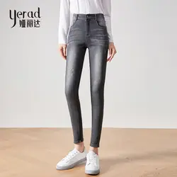 YERAD осень новые женские черные тертые джинсы деним узкие брюки длиной до щиколотки тонкие леггинсы