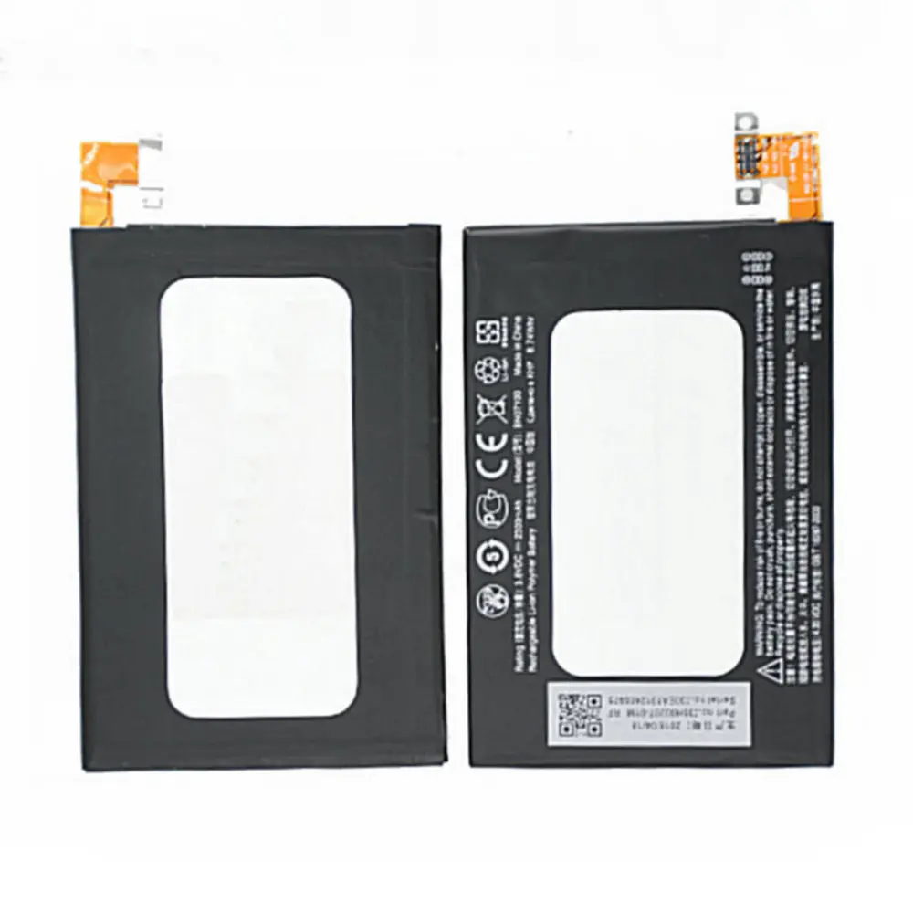 Аккумулятор 2300 мАч BN07100 для смартфона HTC One M7 801E 801S 801N 802D 802W 802T HTL22 J | Мобильные