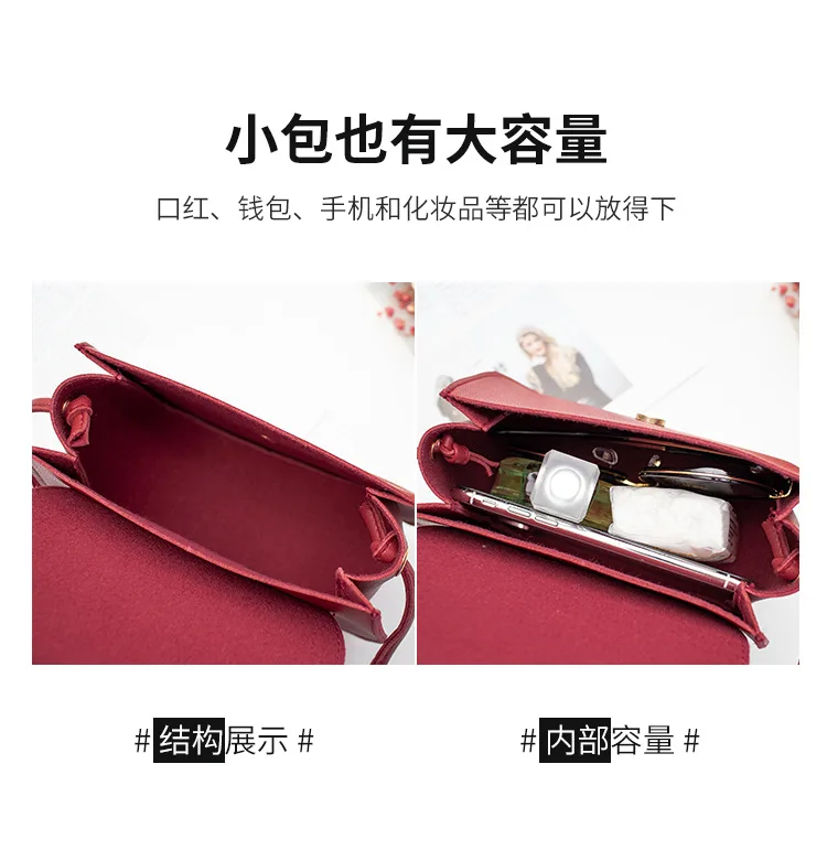 Fashion Tassel Women Crossbody Bag PU Leather Small Flap Messenger Bag for Ladies Sling Bag Mobile Phone Wallet Handbags Bolsa