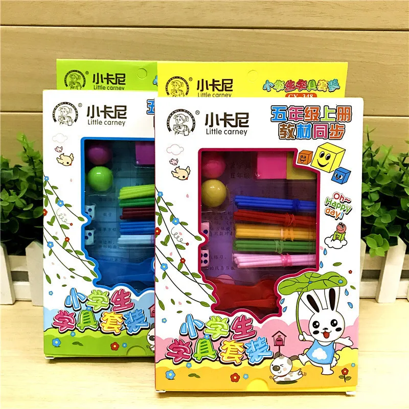 

New Style Stationary Box Set Students Fifth Grade Mathematics Teaching Aids Abacus Toy Geometry Turntable Teaching Materials Syn