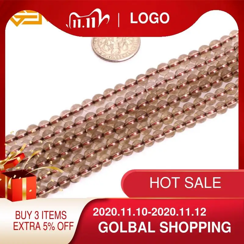 Круглые серые натуральные дымчатые кварцевые бусины с драгоценным камнем внутри