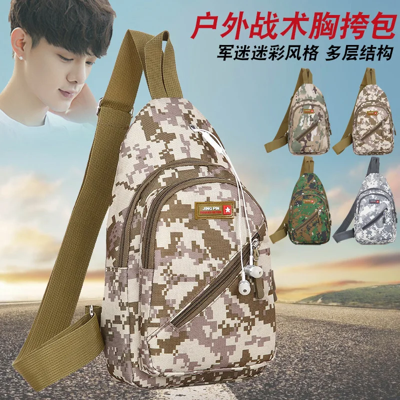 

New Style Camouflage Chest Pack Men's Bag Outdoor Army Fans Bag Crossbody Bag Fashion Chest Shoulder Bag Men And Women Leisure B