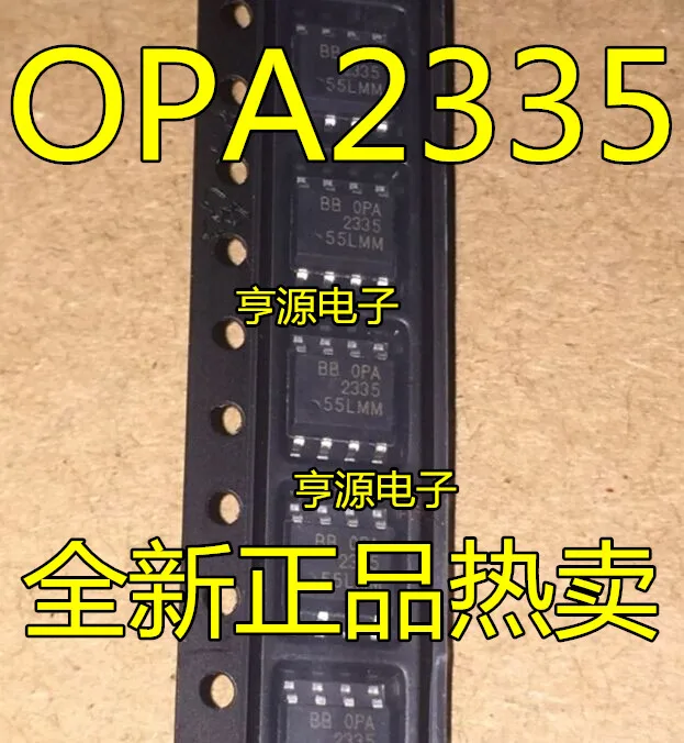 5 шт./лот OPA2335AIDR OPA2335AID OPA2335 SOP8