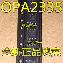 5 шт./лот OPA2335AIDR OPA2335AID OPA2335 SOP8