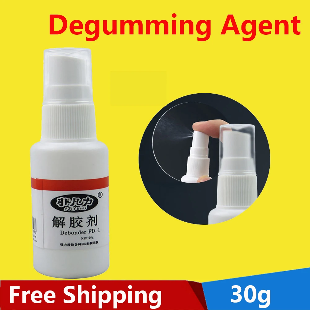502 Glue Remover 30g Strong Efficient Glue Remover Acetone Cleaning